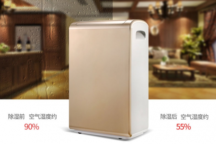 除濕干燥機(jī)運(yùn)轉(zhuǎn)是否正常？如何去判斷？
