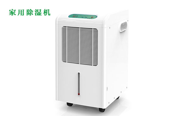 都說海口潮濕、濕冷，那我們一起來看看它到底有多潮