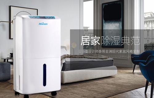 如何預防除濕機爆炸起火？