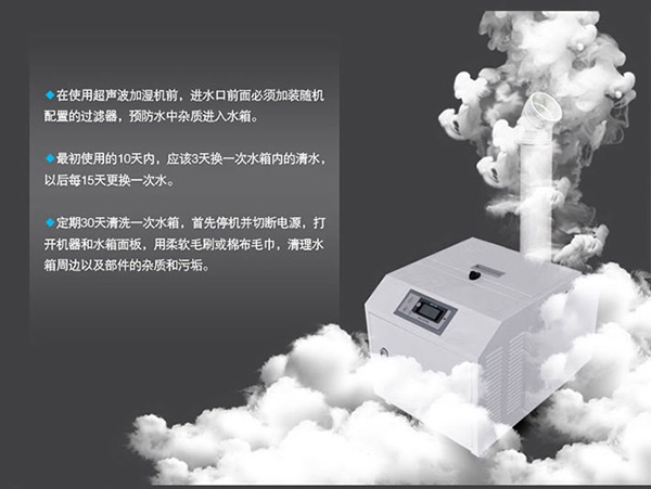 回南天如何應對？用這5招幫你遠離濕氣，瞬間干爽無比！