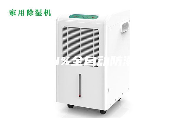 5RH%全自動防潮箱