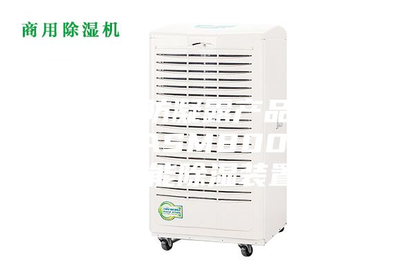 電氣柜防凝露產品應用：ASM-ASM8000系列智能除濕裝置