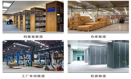 織襪廠加濕器，織襪廠經(jīng)編車間噴霧加濕系統(tǒng)