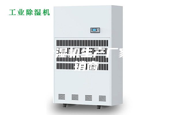 車(chē)間除濕機(jī)生產(chǎn)廠家和經(jīng)銷(xiāo)商