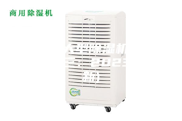 哈爾濱大型除濕機采購(推薦之三:2023已更新)