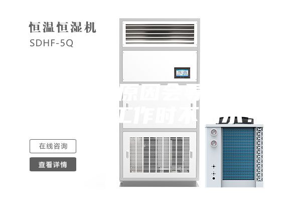 那些外部原因會導致家用除濕機工作時不出水？
