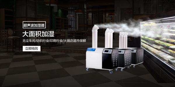 家用除濕機的使用和維護。