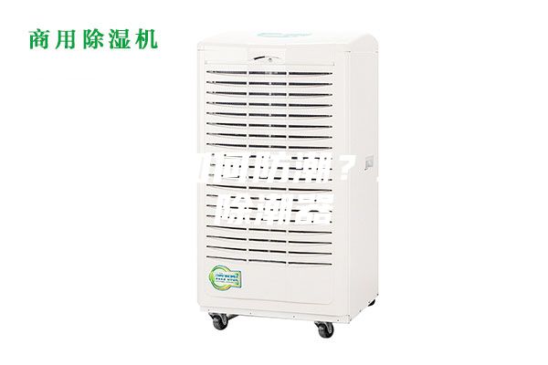 地下室如何防潮？地下室除潮器