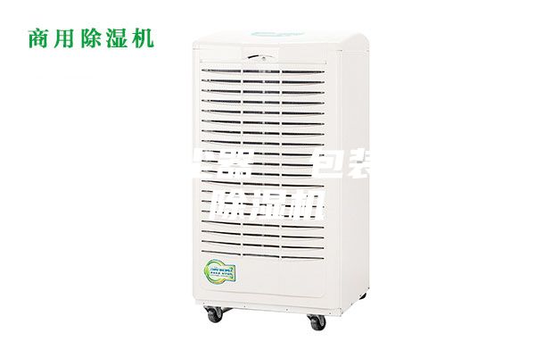 工業吸塵器 包裝機 除濕機