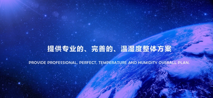 當心！這份「回南天防潮除濕指南」，能救命！