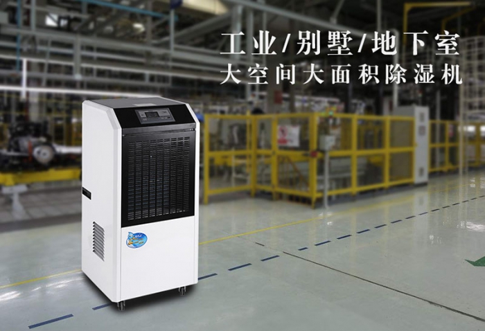 潮濕是實木地板的最大殺手，防潮你做好了嗎？