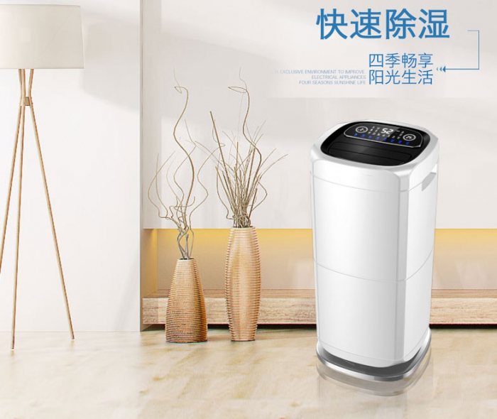 高溫席卷全國是時(shí)候買臺(tái)除濕機(jī)了