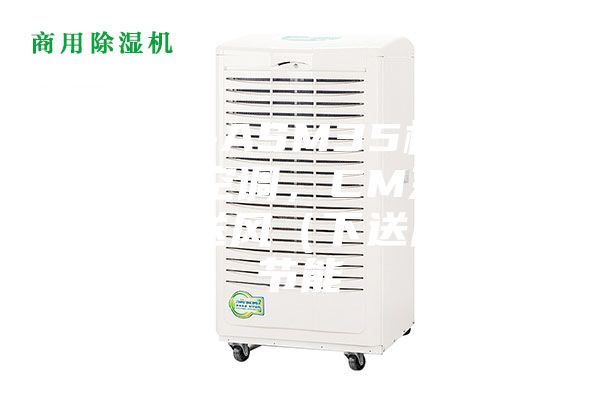 安詩曼-ASM35機房恒溫恒濕空調(diào)，CM系列單系統(tǒng)上送風（下送風）更節(jié)能