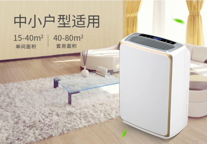 木材除濕機，木材除濕干燥設備