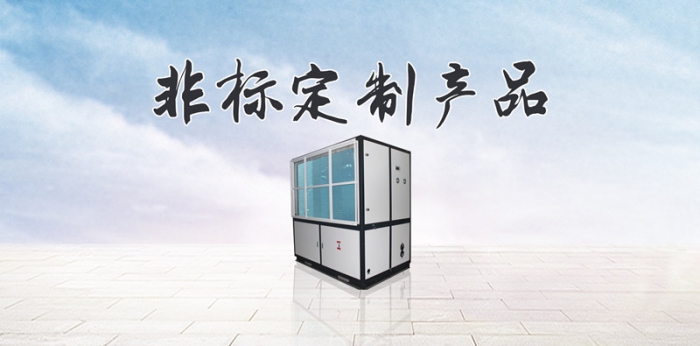 梅雨季節臉上癢頭皮癢，這樣還能脫單？敏感肌的生活指南