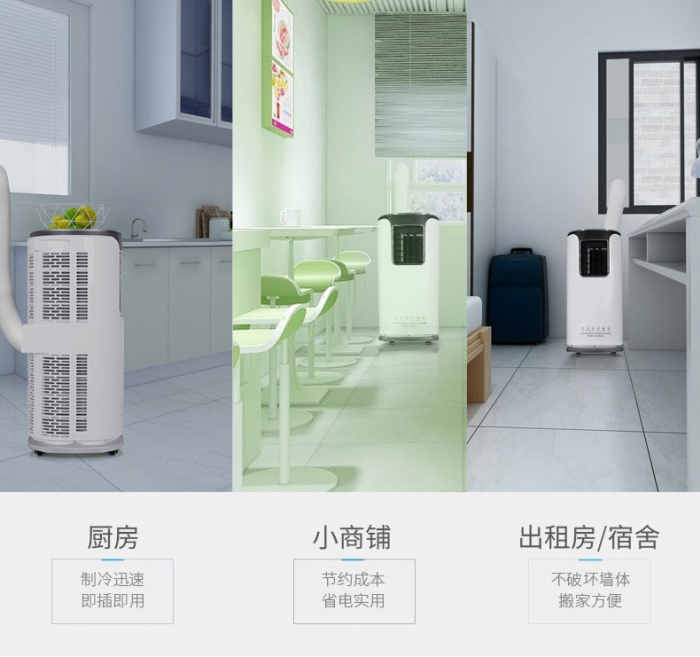 除濕機一般故障維修實例(二)